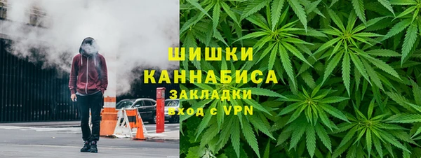 кокаин VHQ Балахна